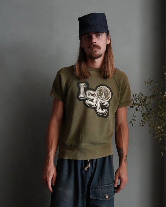 60s ISU Sweat