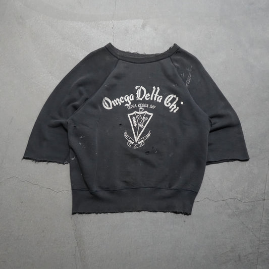 60s old english black sweat